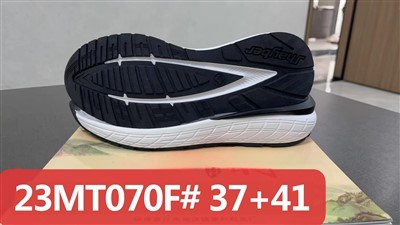 Rubber Sole For Sports Shoes